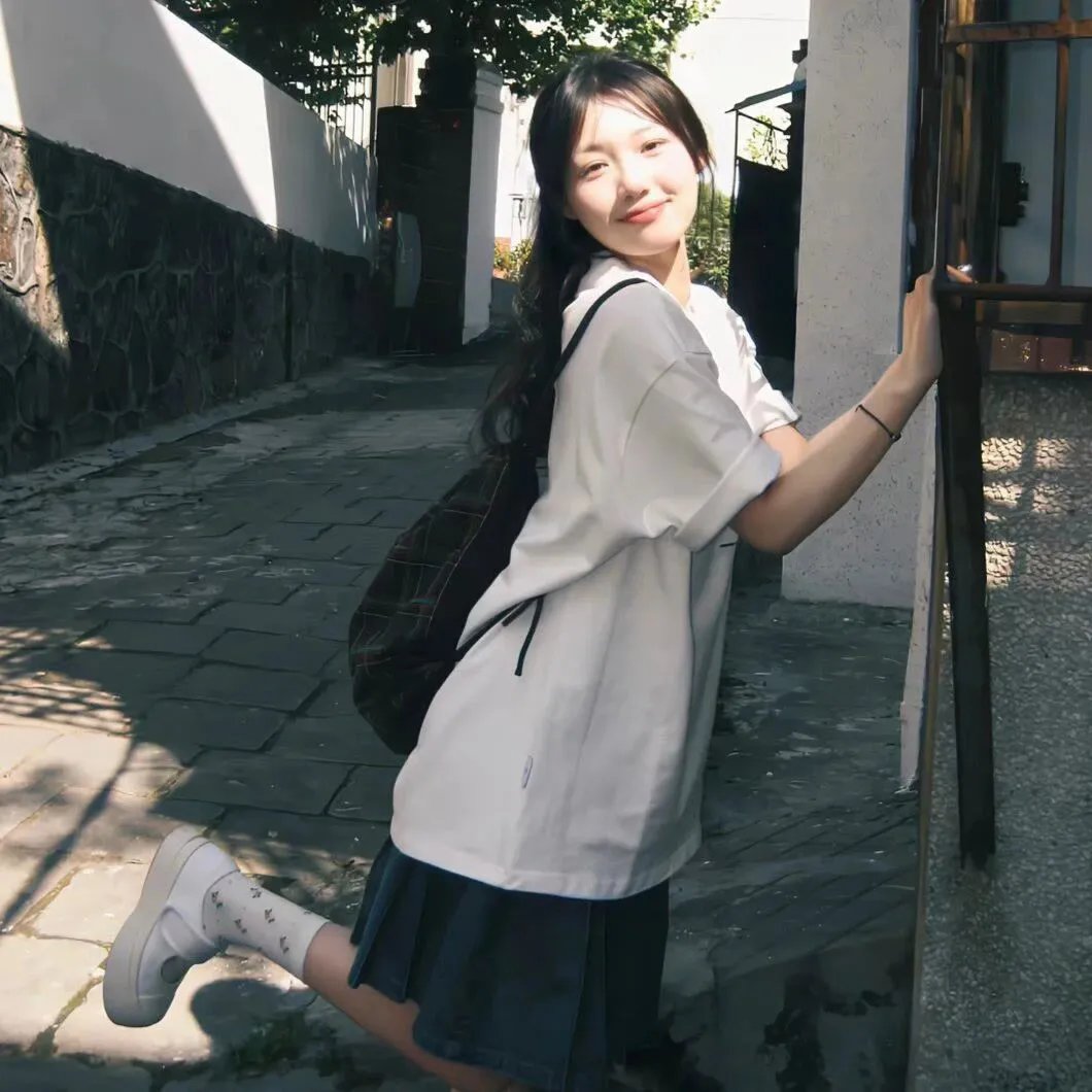 看看你有多爱我