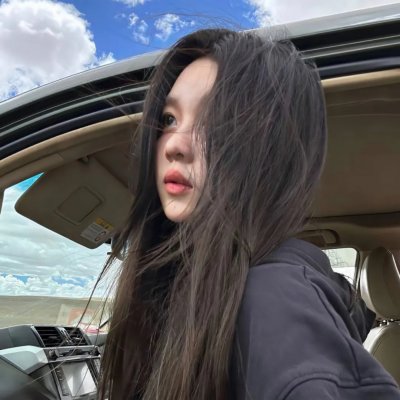禁忌的游戏